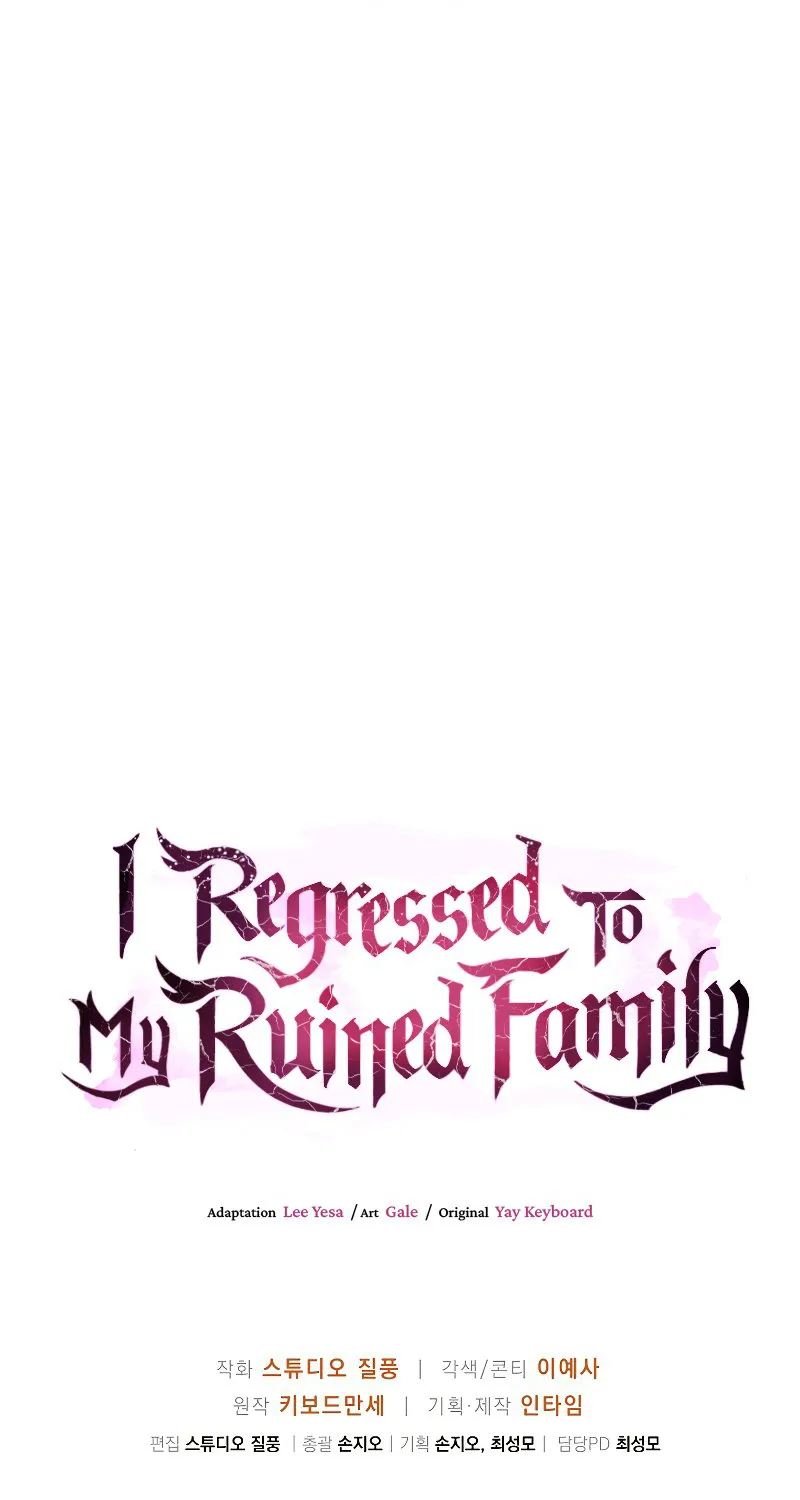 I Regressed to My Ruined Family - หน้า 114