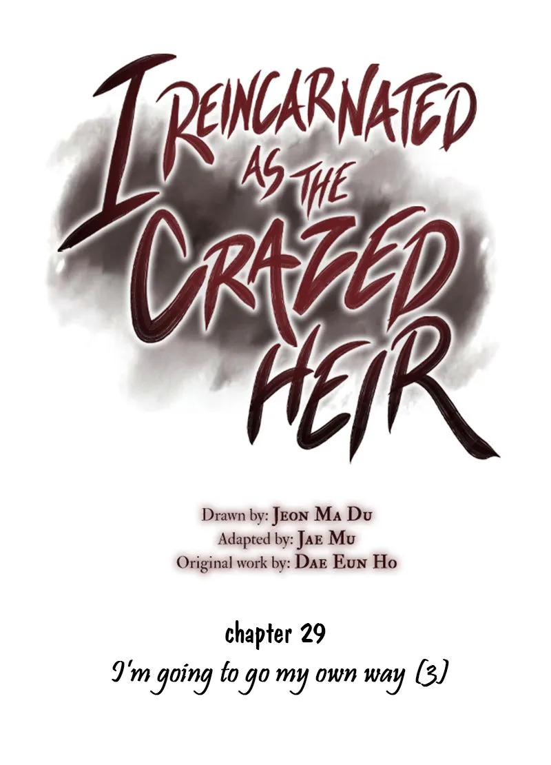 I Reincarnated As the Crazed Heir - หน้า 10