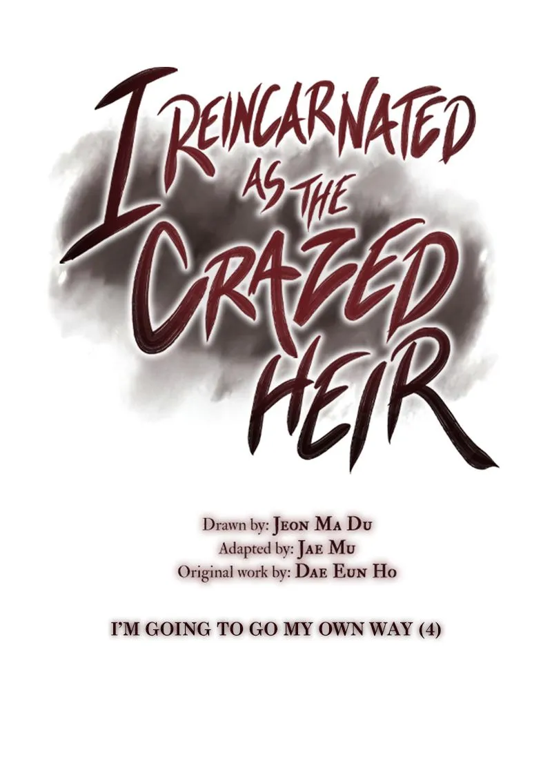 I Reincarnated As the Crazed Heir - หน้า 17