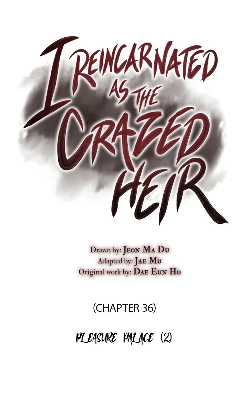 I Reincarnated As the Crazed Heir - หน้า 26