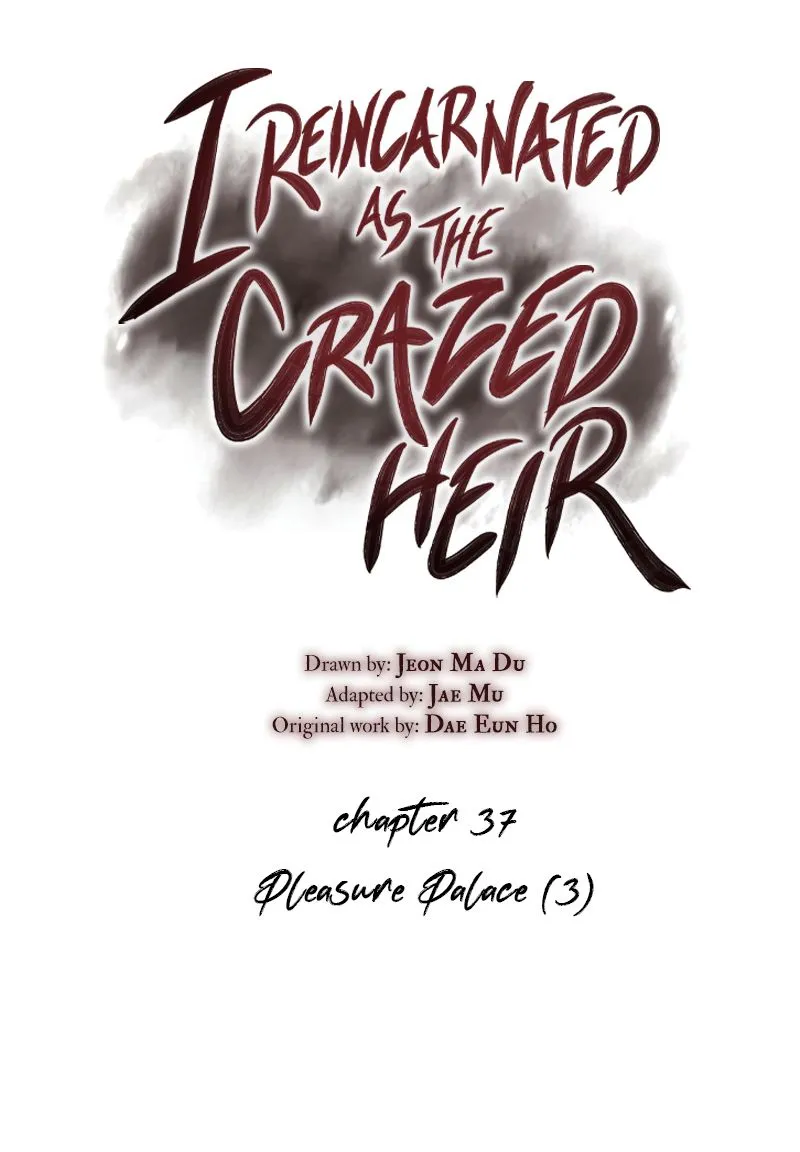 I Reincarnated As the Crazed Heir - หน้า 18