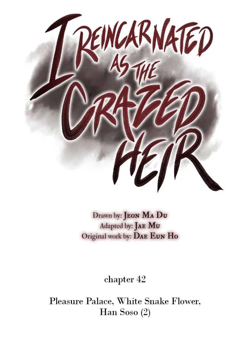 I Reincarnated As the Crazed Heir - หน้า 95