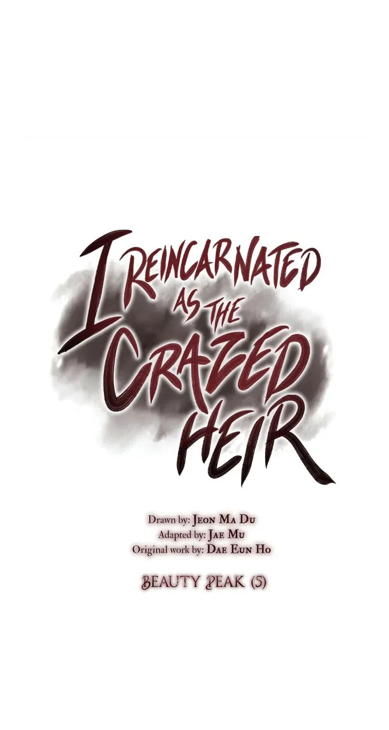 I Reincarnated As the Crazed Heir - หน้า 142