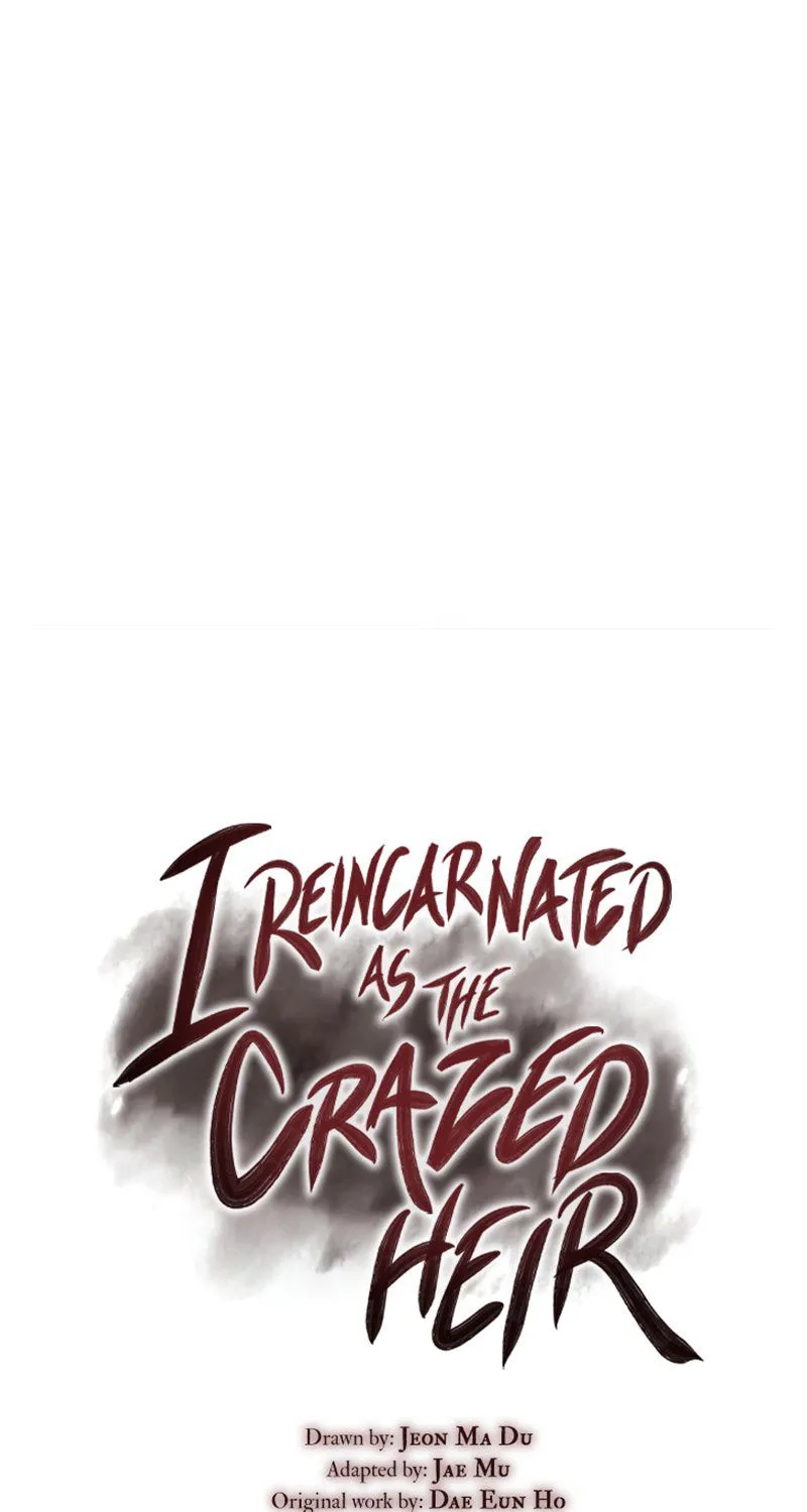 I Reincarnated As the Crazed Heir - หน้า 85