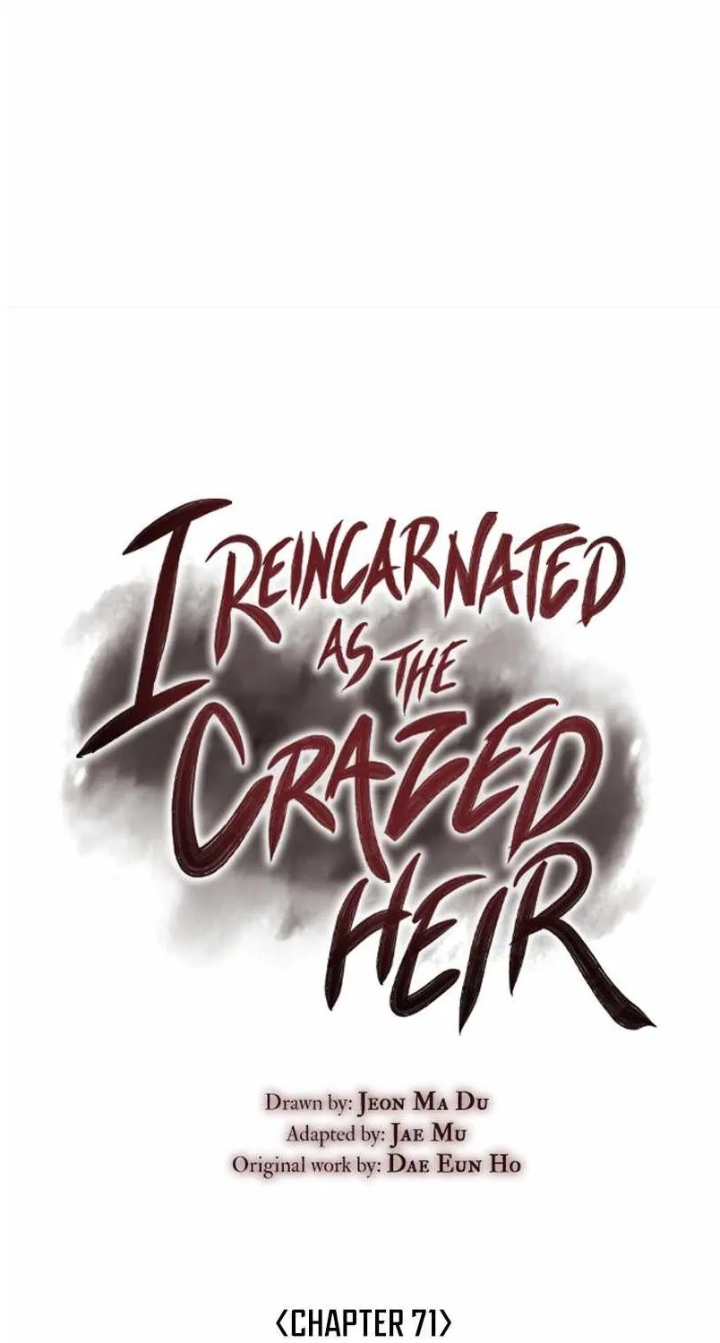 I Reincarnated As the Crazed Heir - หน้า 33