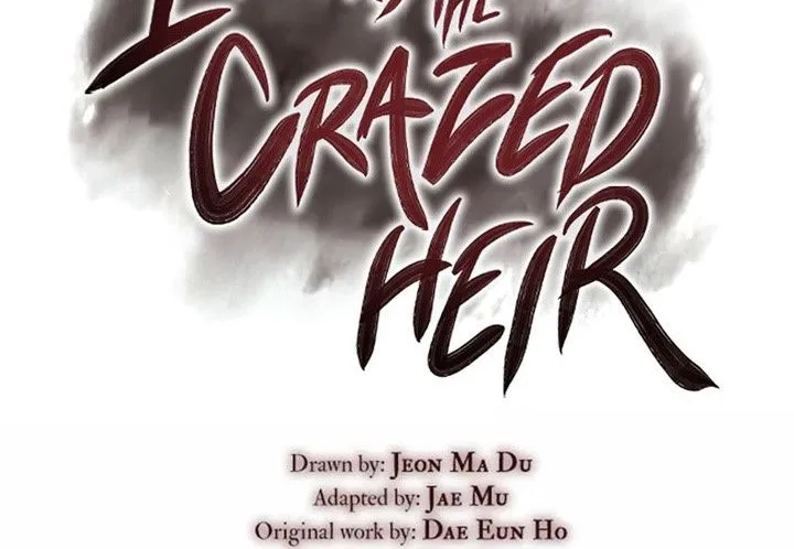 I Reincarnated As the Crazed Heir - หน้า 1