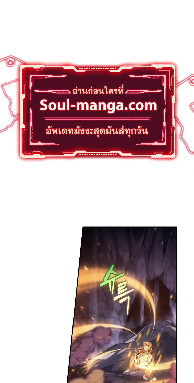 SiamManga Comic online