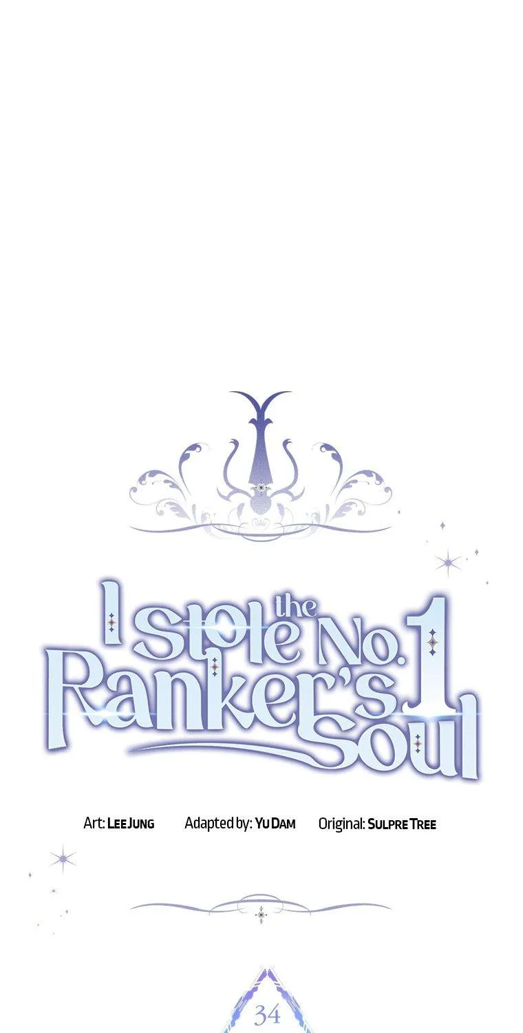 I Stole the Number One Ranker’s Soul - หน้า 46