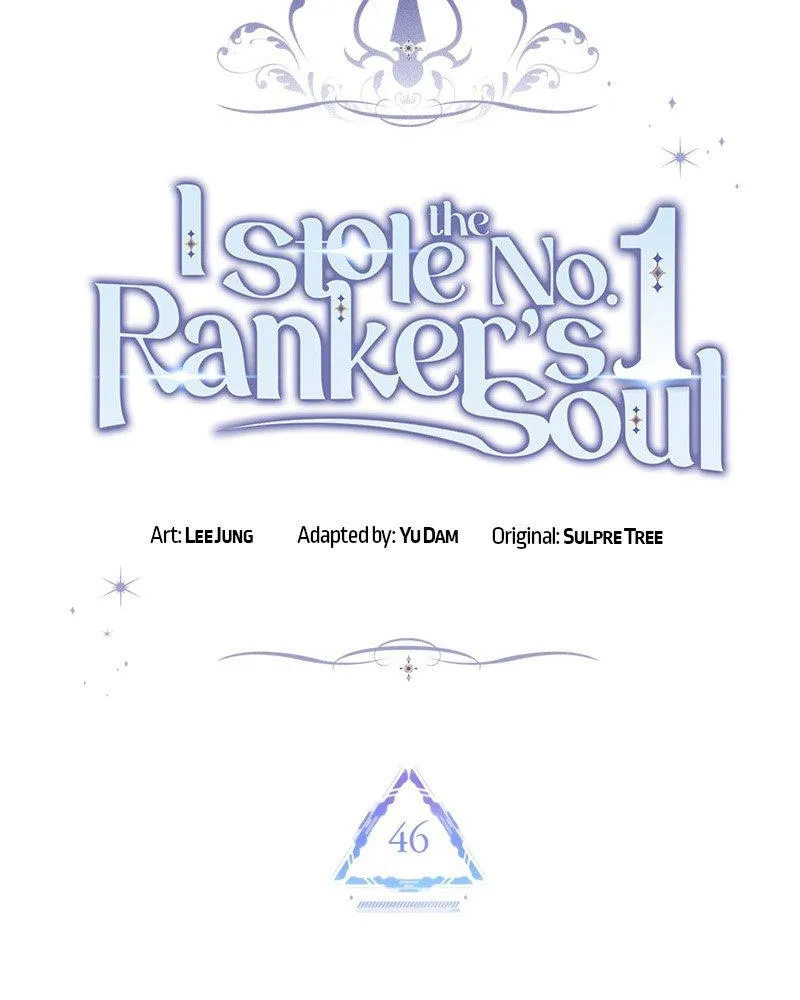 I Stole the Number One Ranker’s Soul - หน้า 6