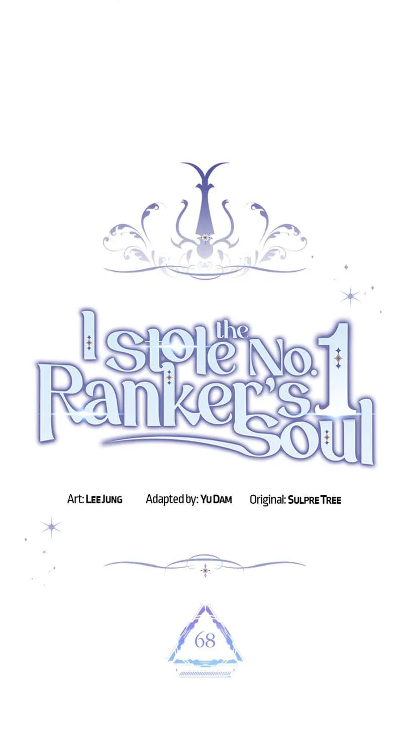 I Stole the Number One Ranker’s Soul - หน้า 20