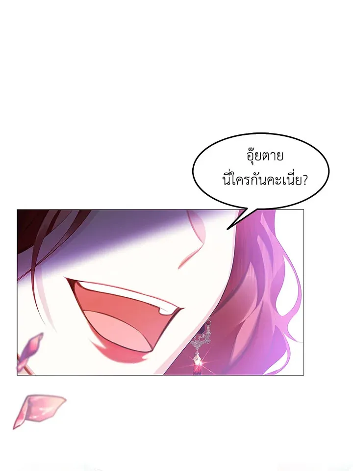 ChaiManga  Comic online