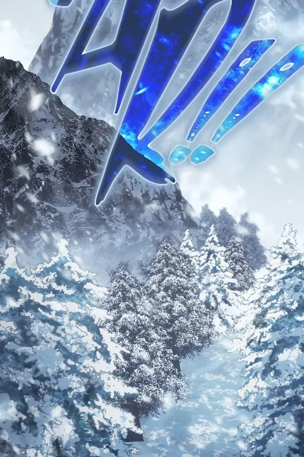 Ice Lord - หน้า 4