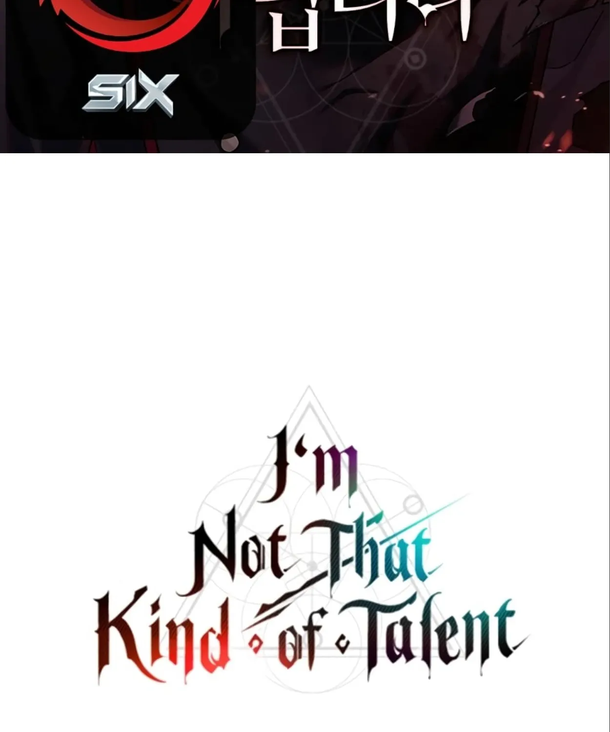 I’m Not That Kind of Talent - หน้า 1