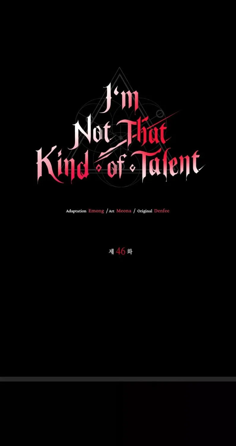 I’m Not That Kind of Talent - หน้า 1