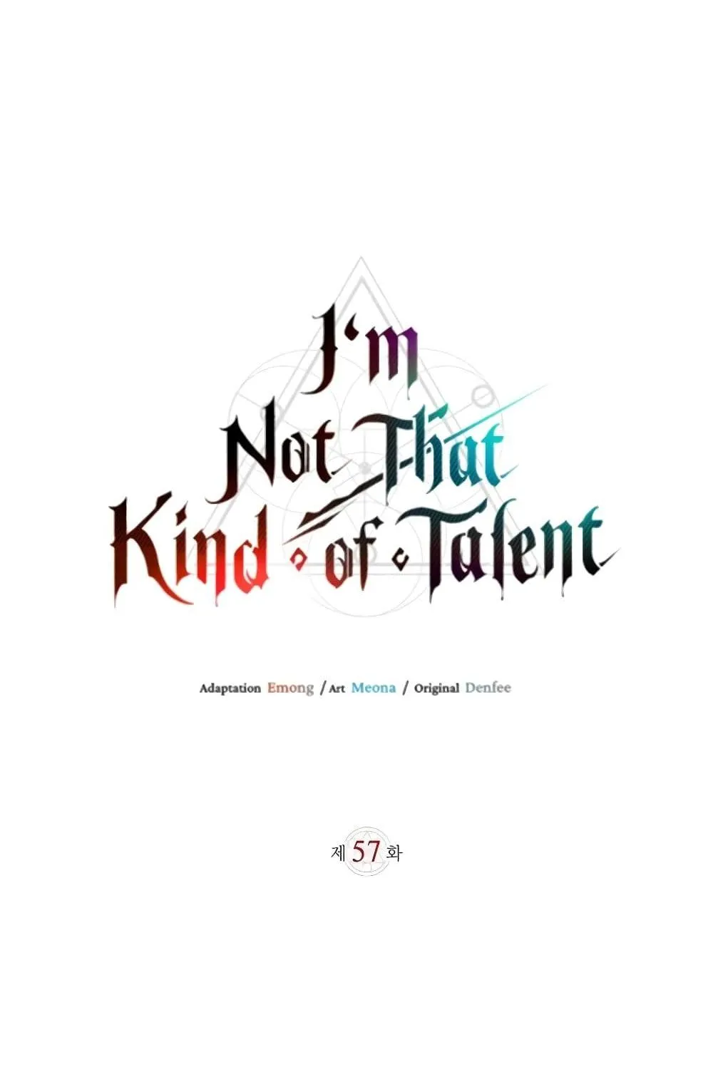 I’m Not That Kind of Talent - หน้า 1