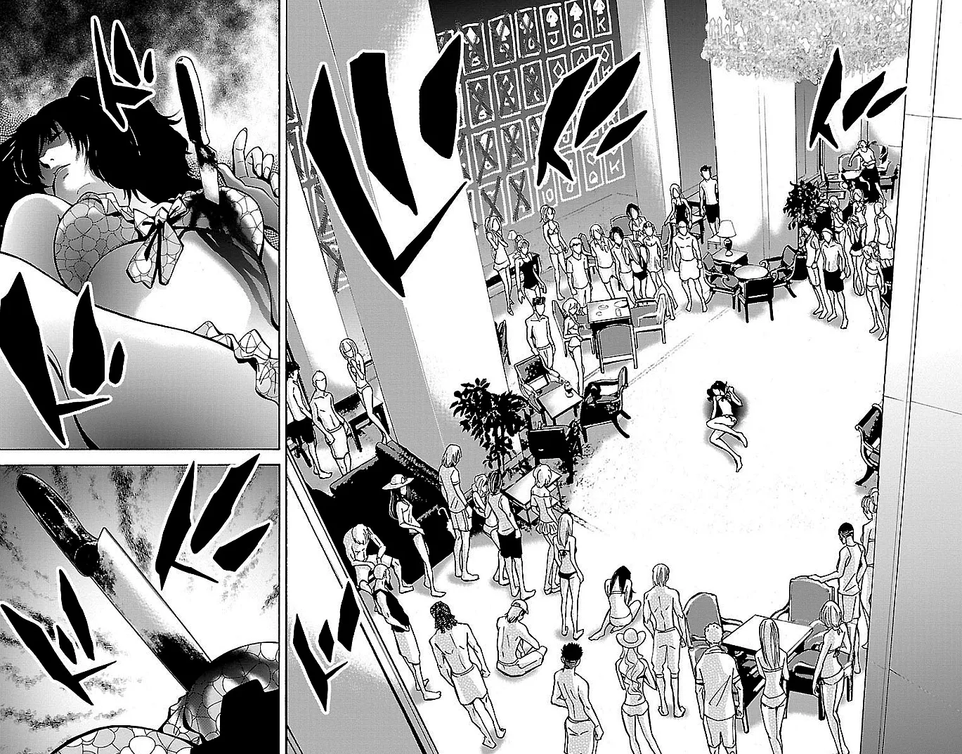 Imawa no Kuni no Alice (Alice In Borderland) - หน้า 17