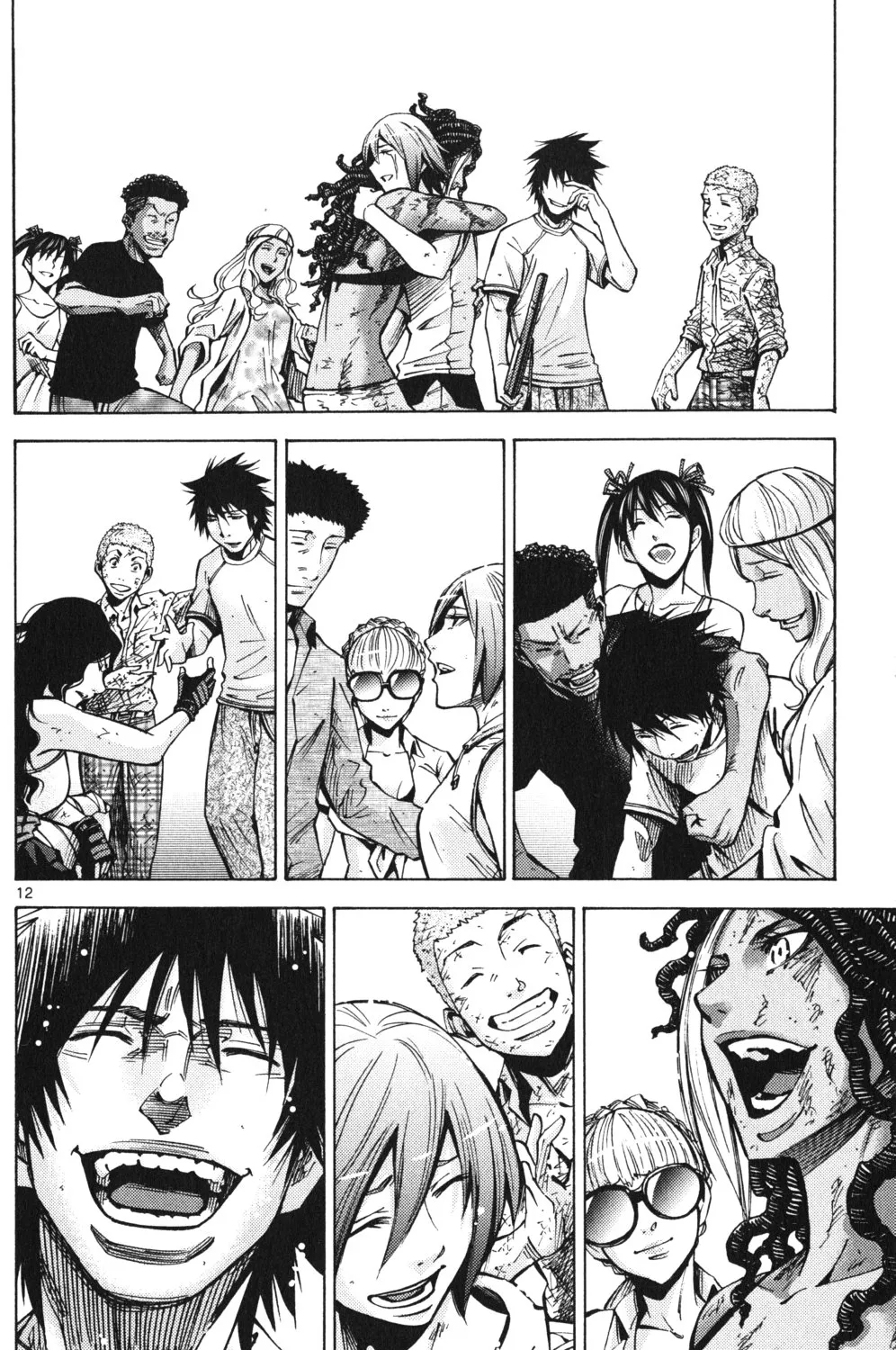 Imawa no Kuni no Alice (Alice In Borderland) - หน้า 22