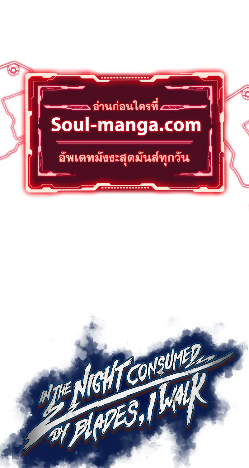 RakManga Comic online