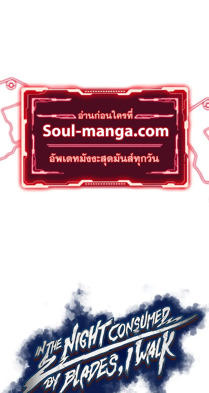 RakManga Comic online