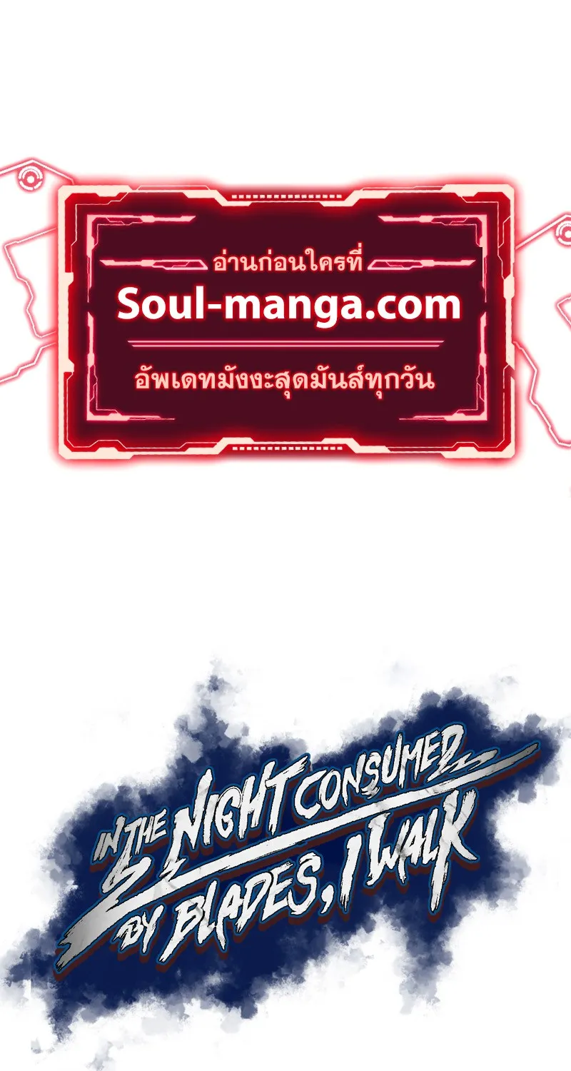 RakManga Comic online