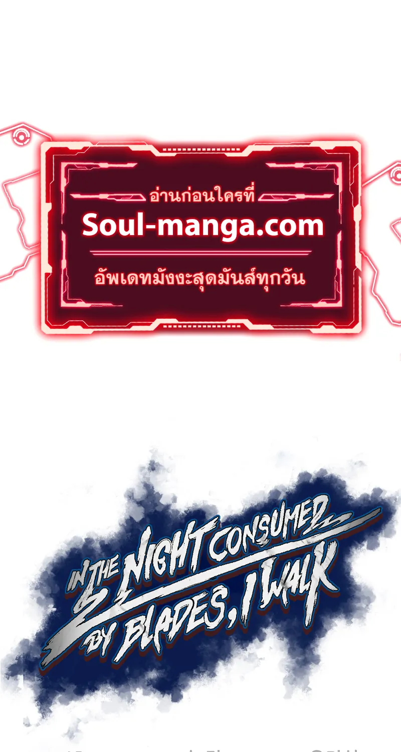 RakManga Comic online