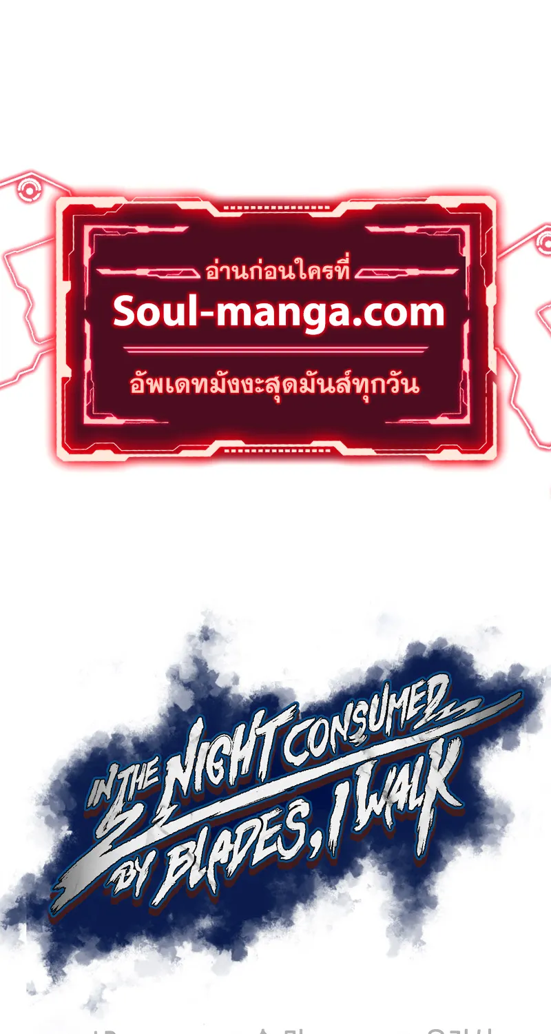 RakManga Comic online