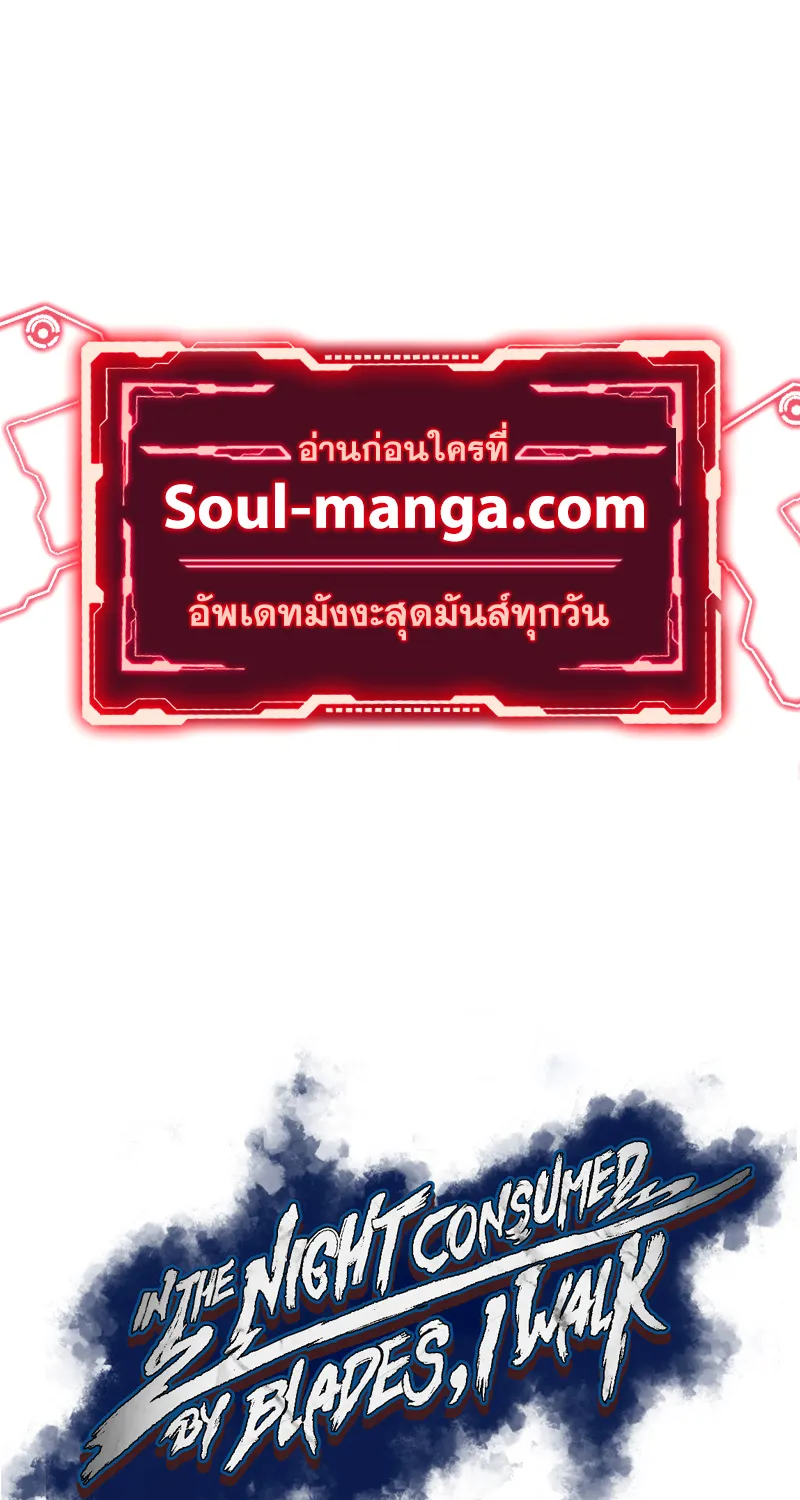 RakManga Comic online