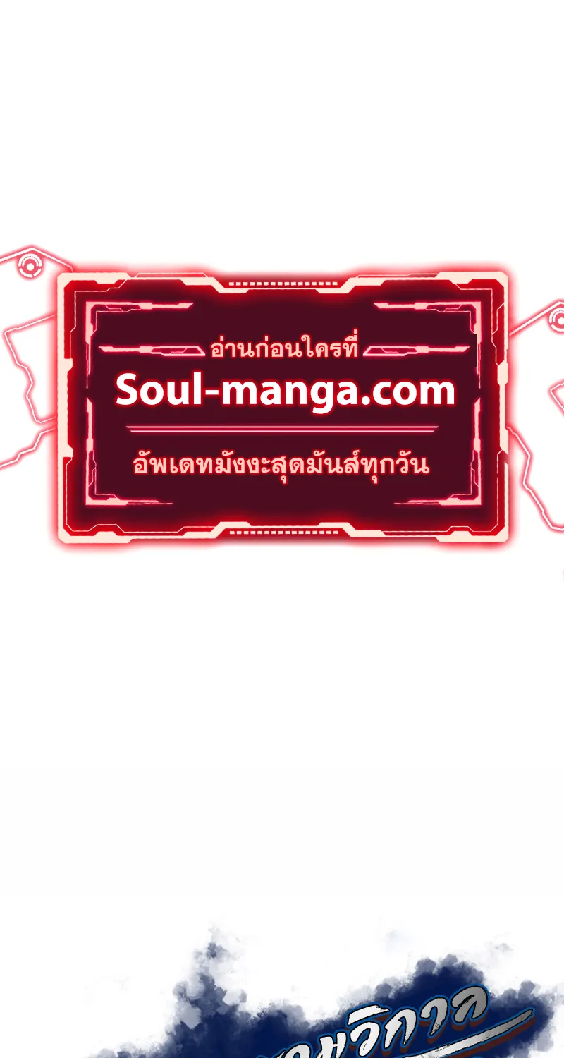 RakManga Comic online