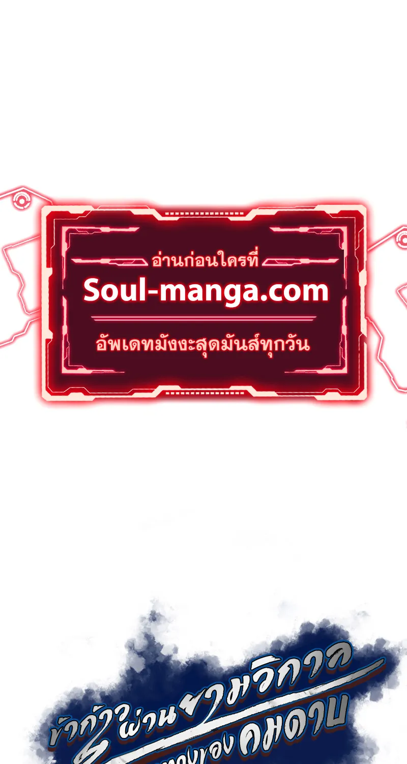 RakManga Comic online