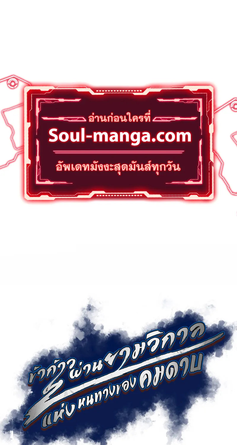 RakManga Comic online