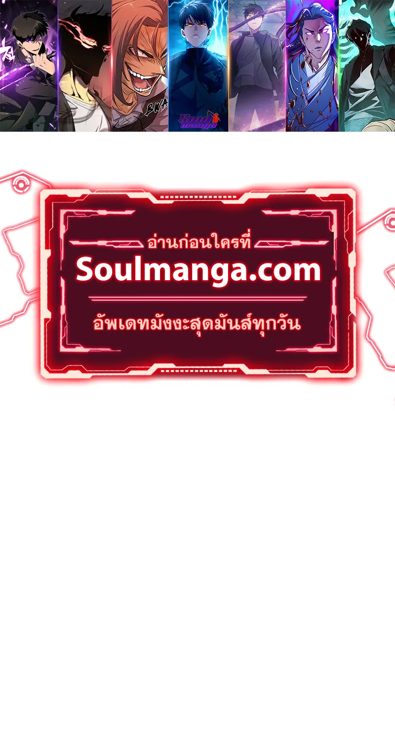 RakManga Comic online