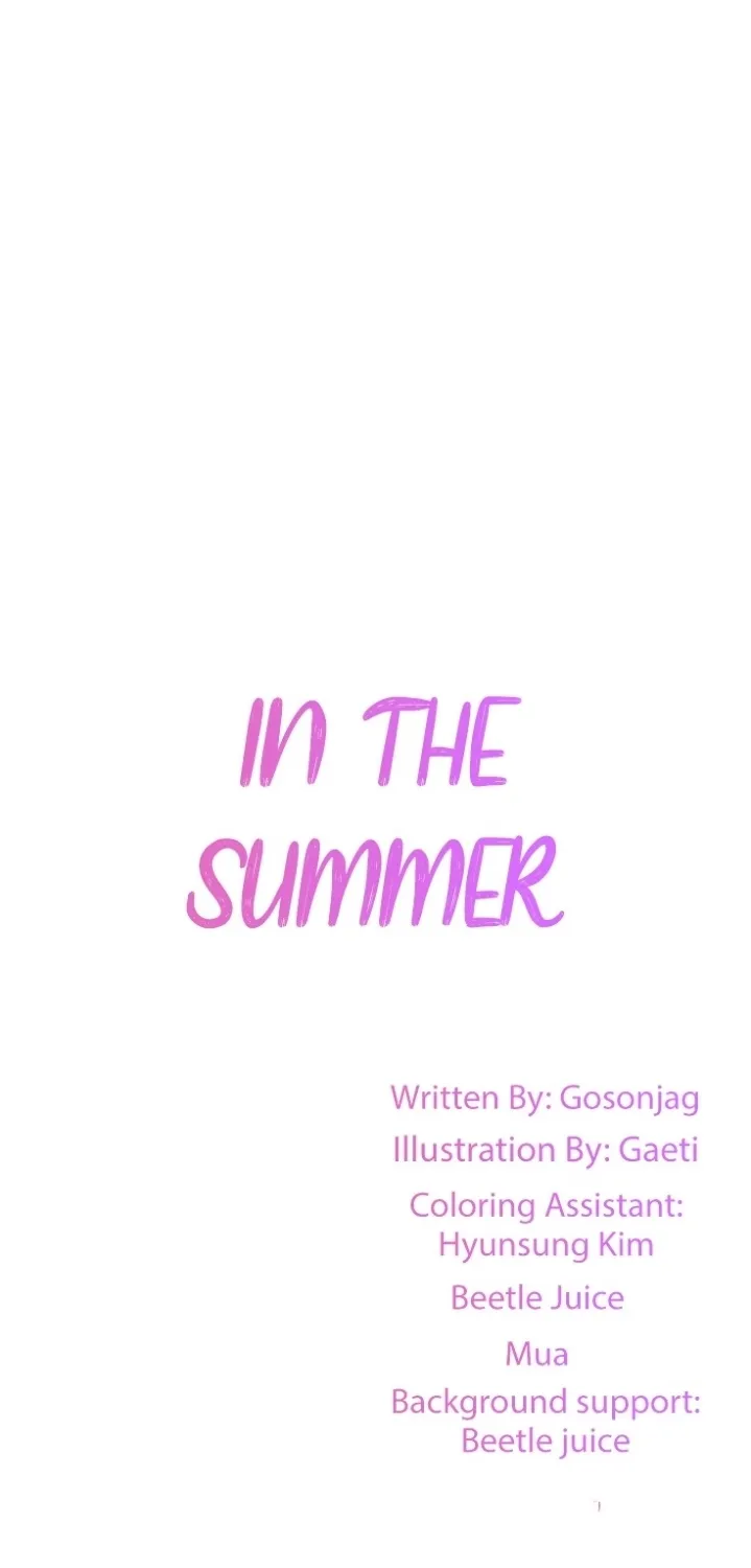 In the Summer - หน้า 72