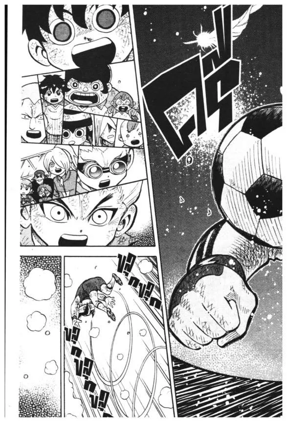 Inazuma Eleven Go - หน้า 40