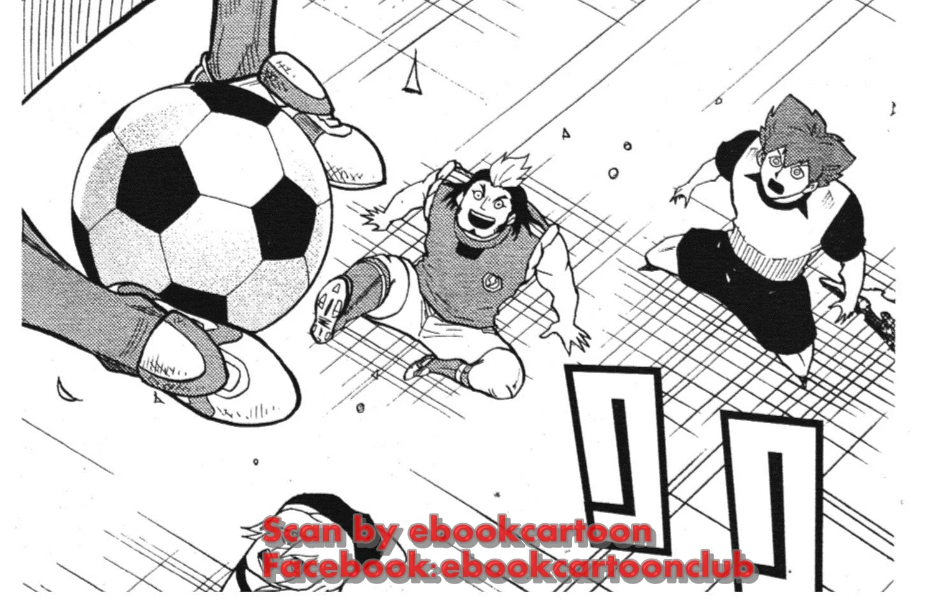 Inazuma Eleven Go - หน้า 57