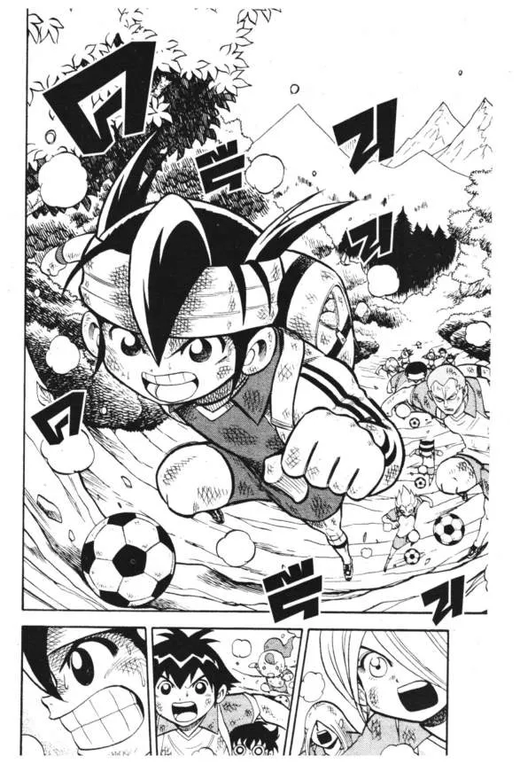 Inazuma Eleven Go - หน้า 11