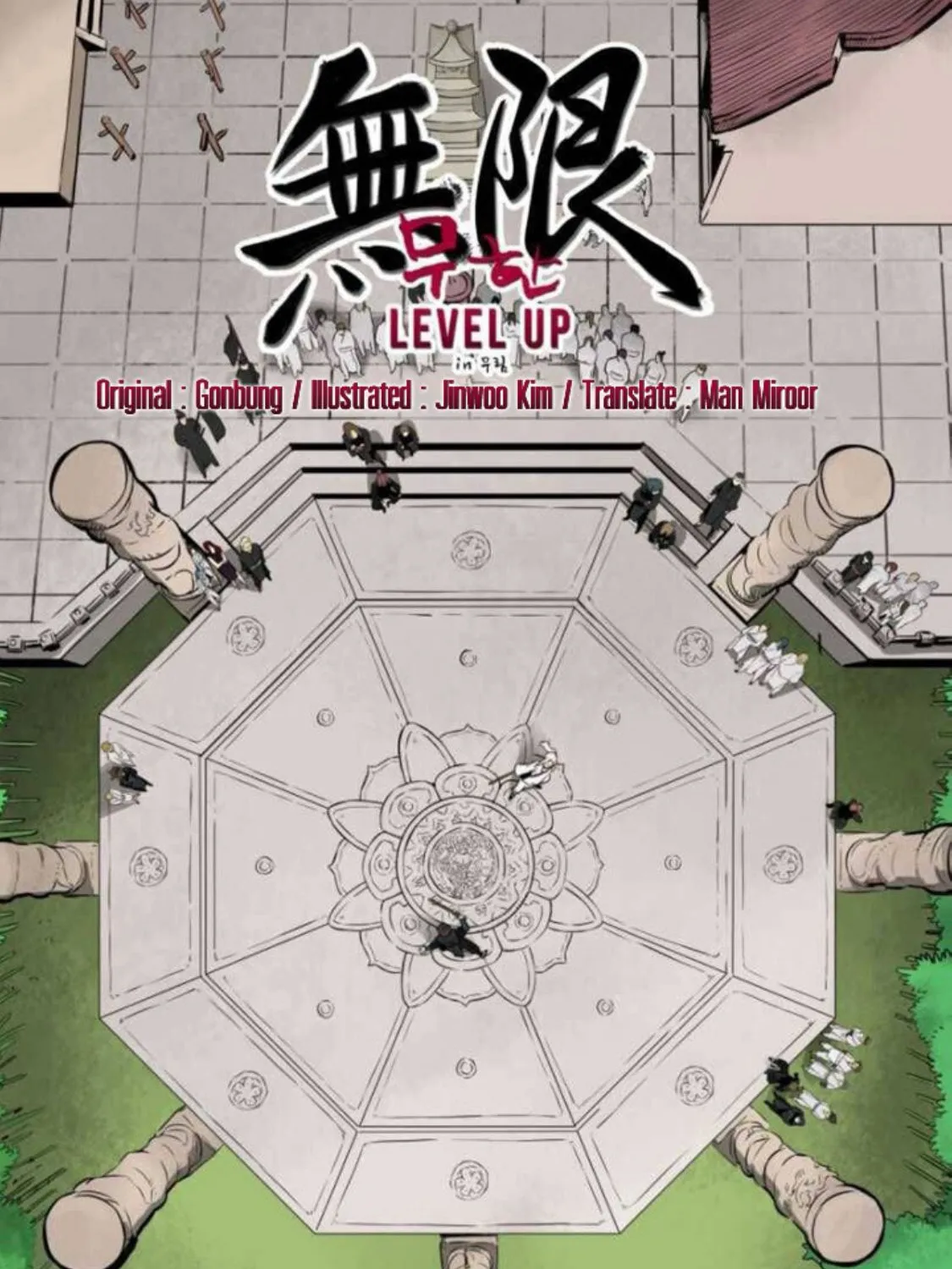 Infinite Level Up In Murim - หน้า 10