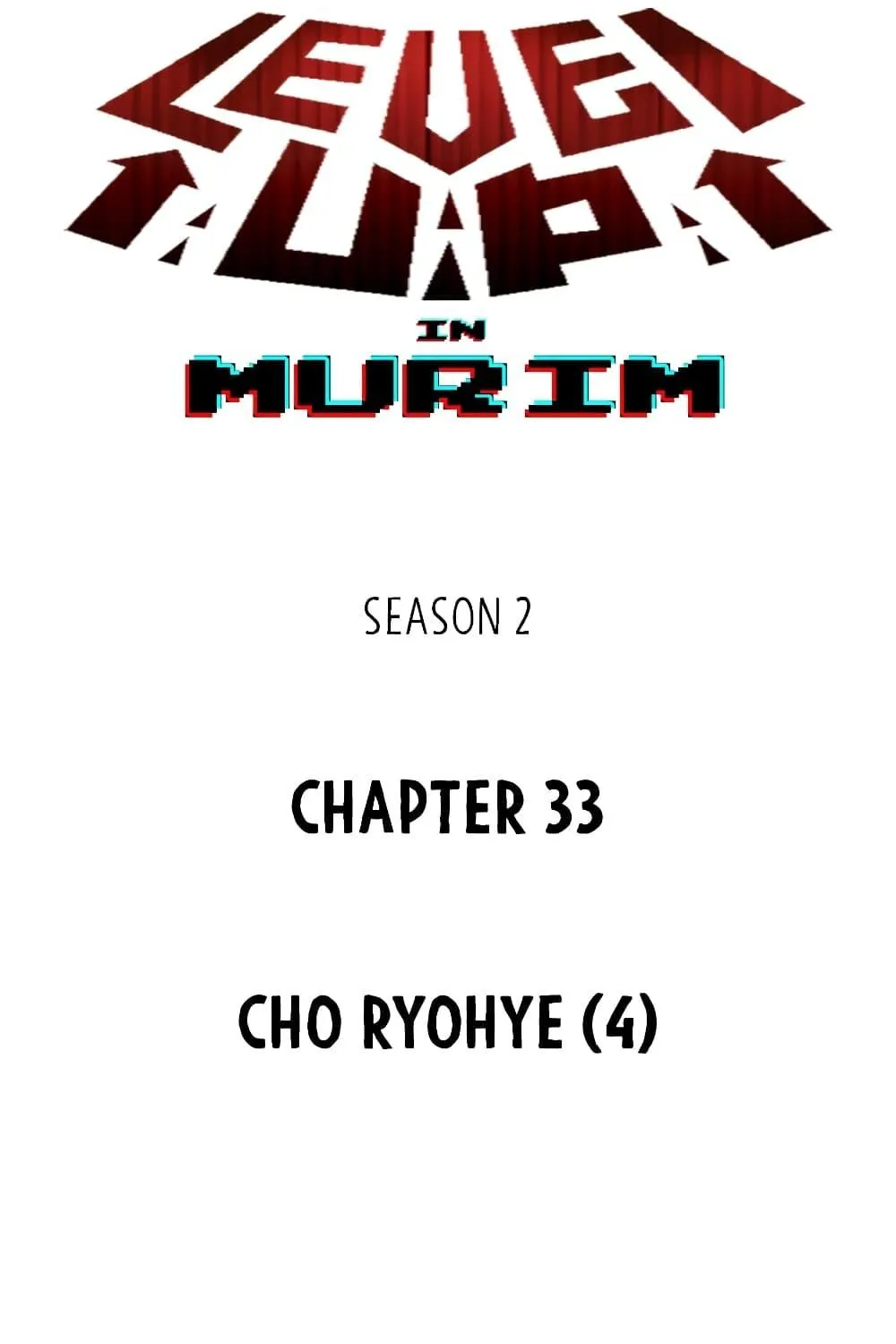 Infinite Level Up In Murim - หน้า 50