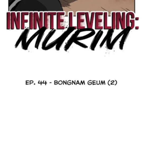 Infinite Level Up In Murim - หน้า 4