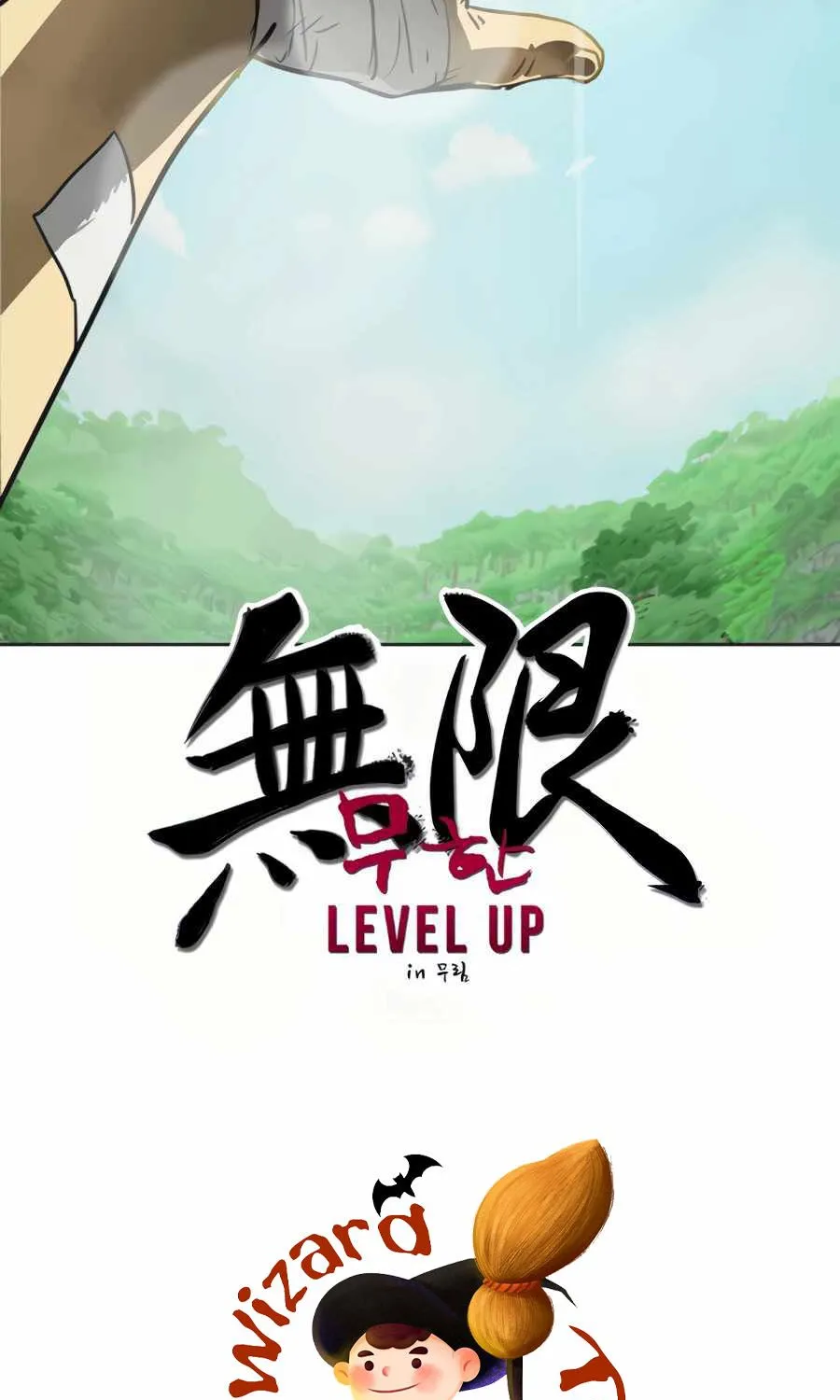 Infinite Level Up In Murim - หน้า 10