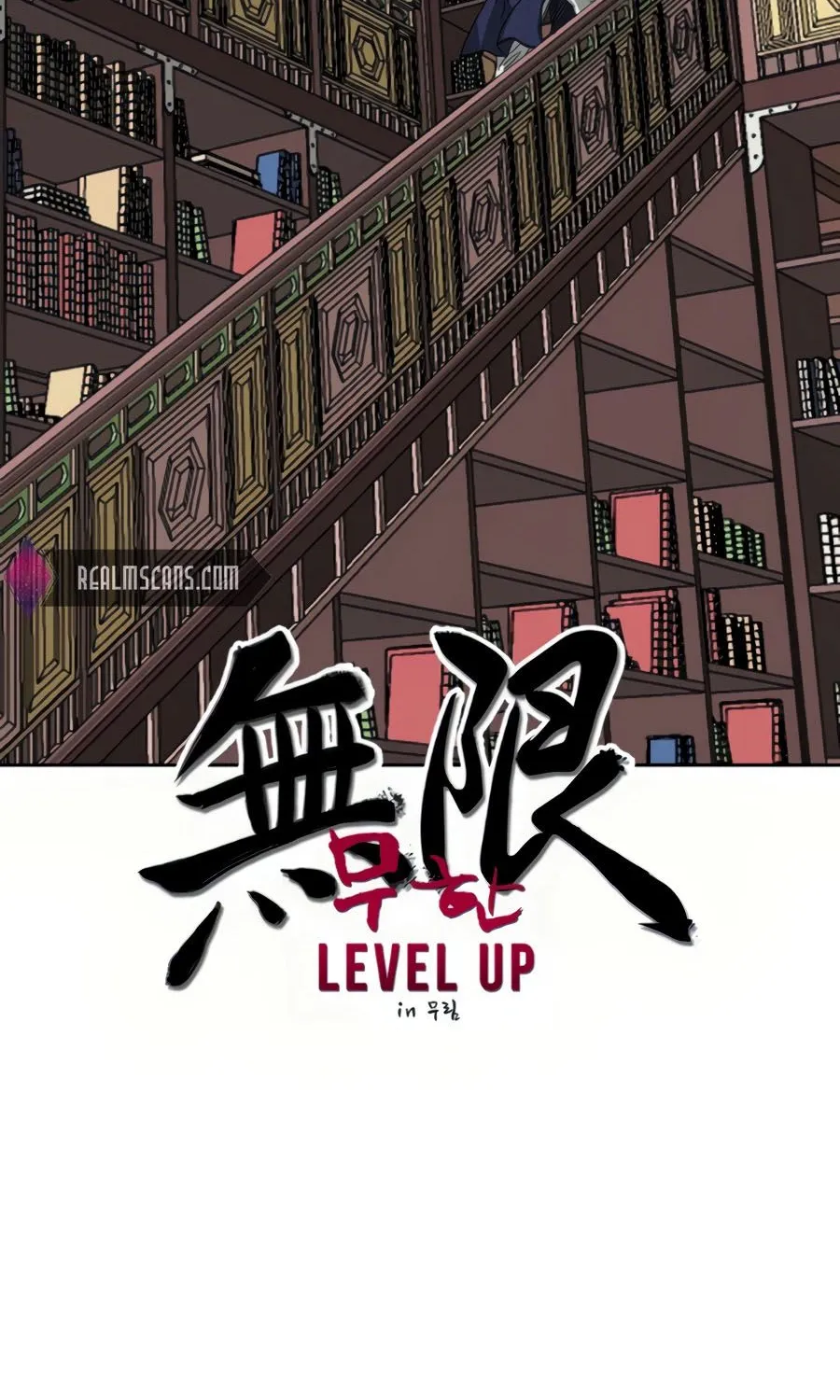 Infinite Level Up In Murim - หน้า 33