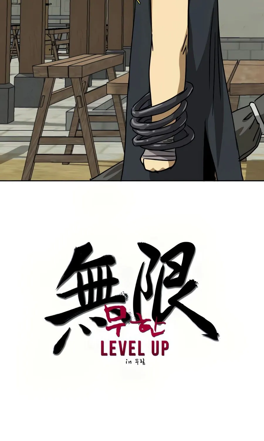 Infinite Level Up In Murim - หน้า 20