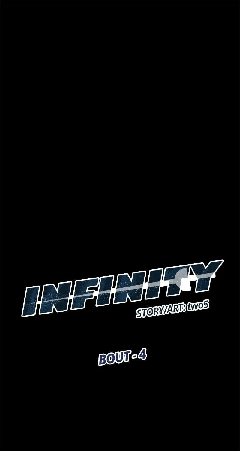 Infinity (2O) - หน้า 10