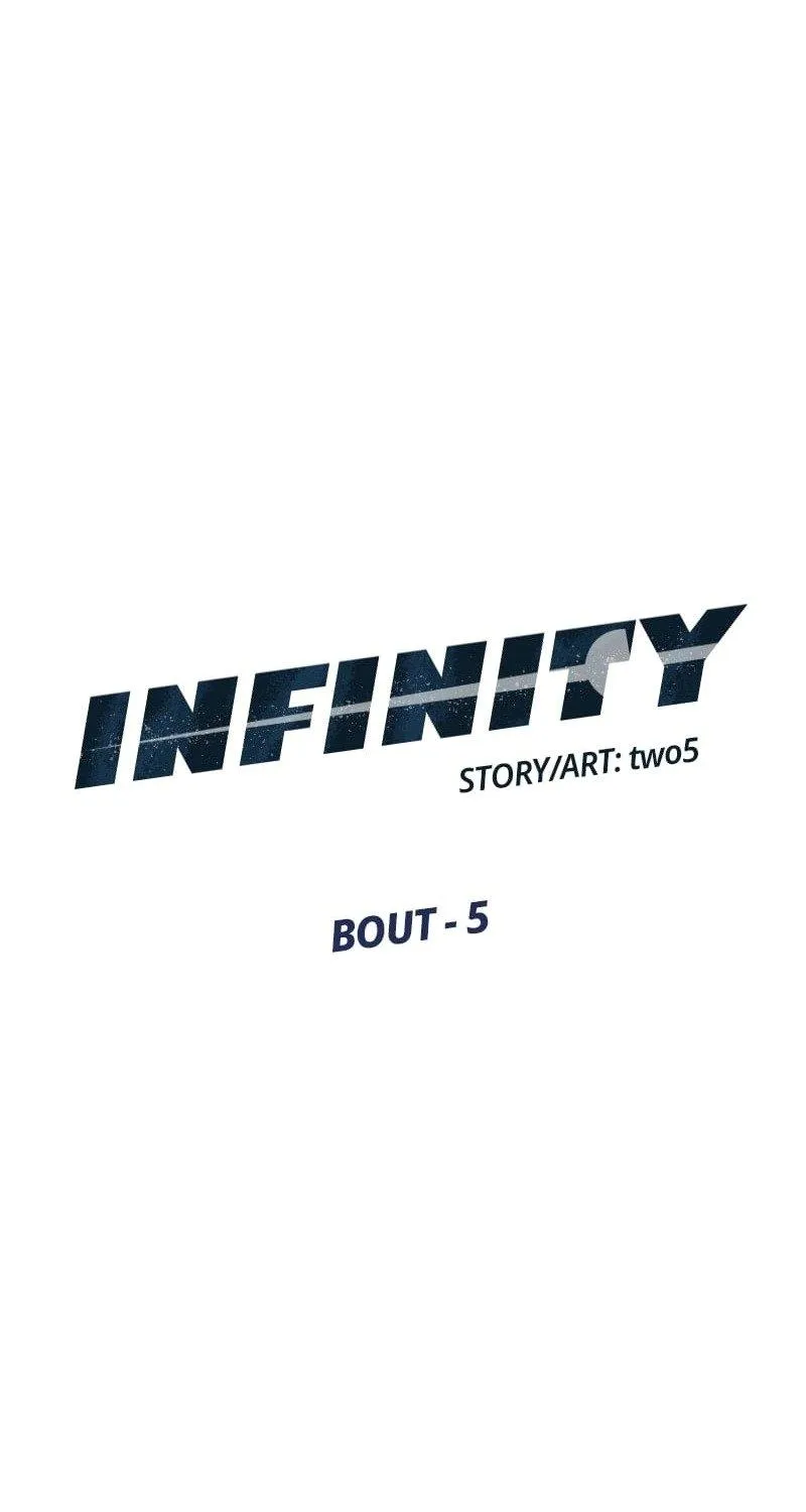 Infinity (2O) - หน้า 24