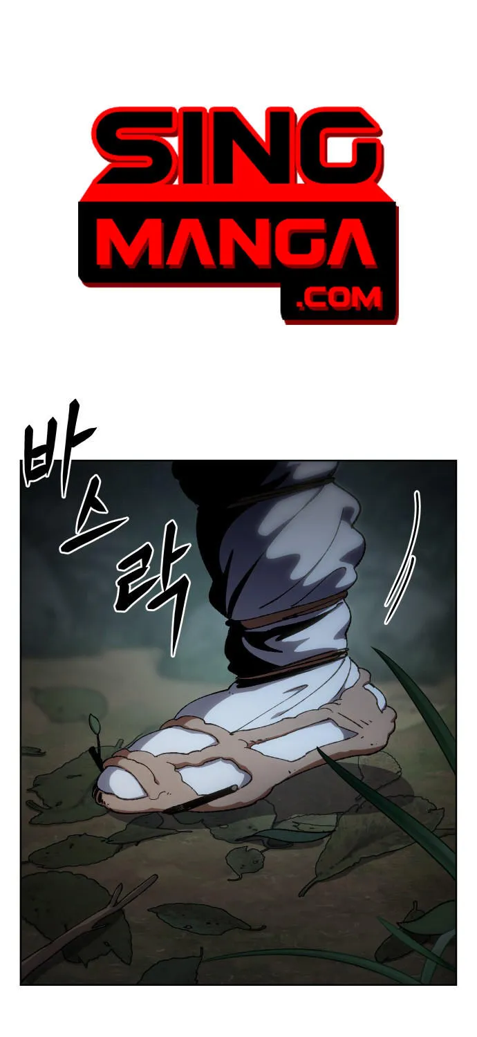 SiamManga Comic online