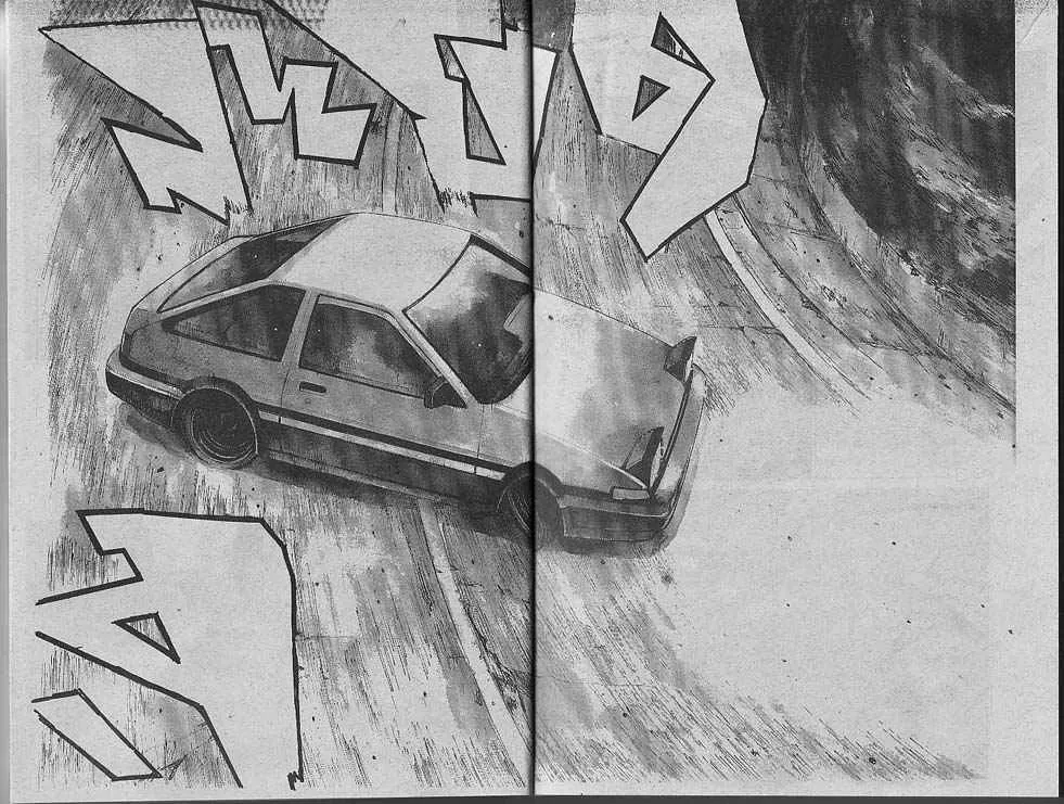 Initial D - หน้า 1