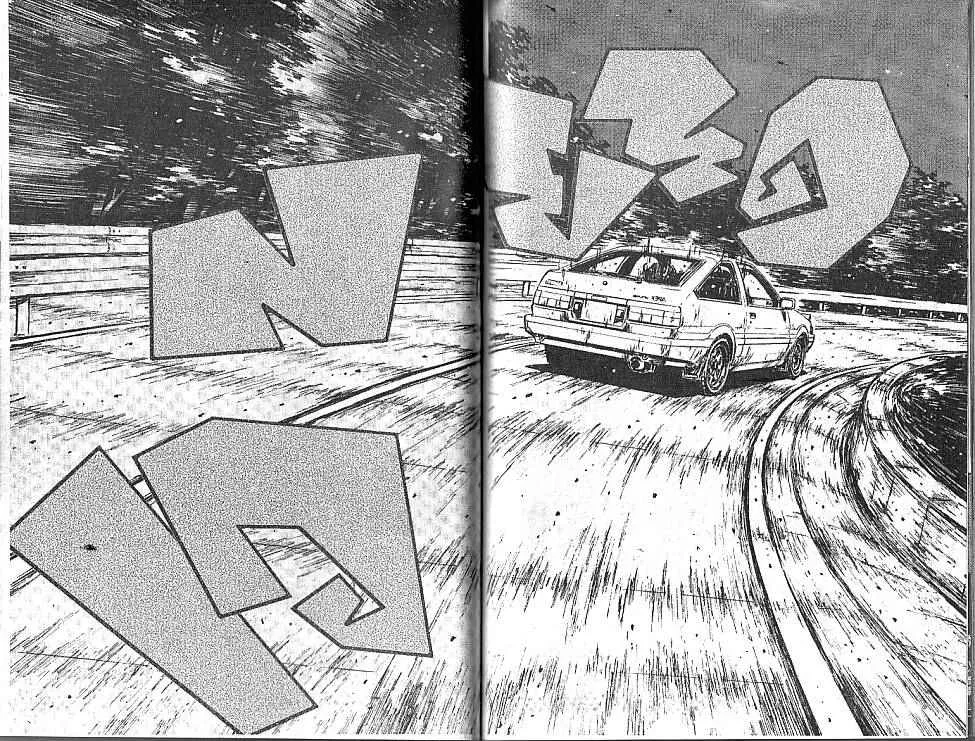 Initial D - หน้า 5