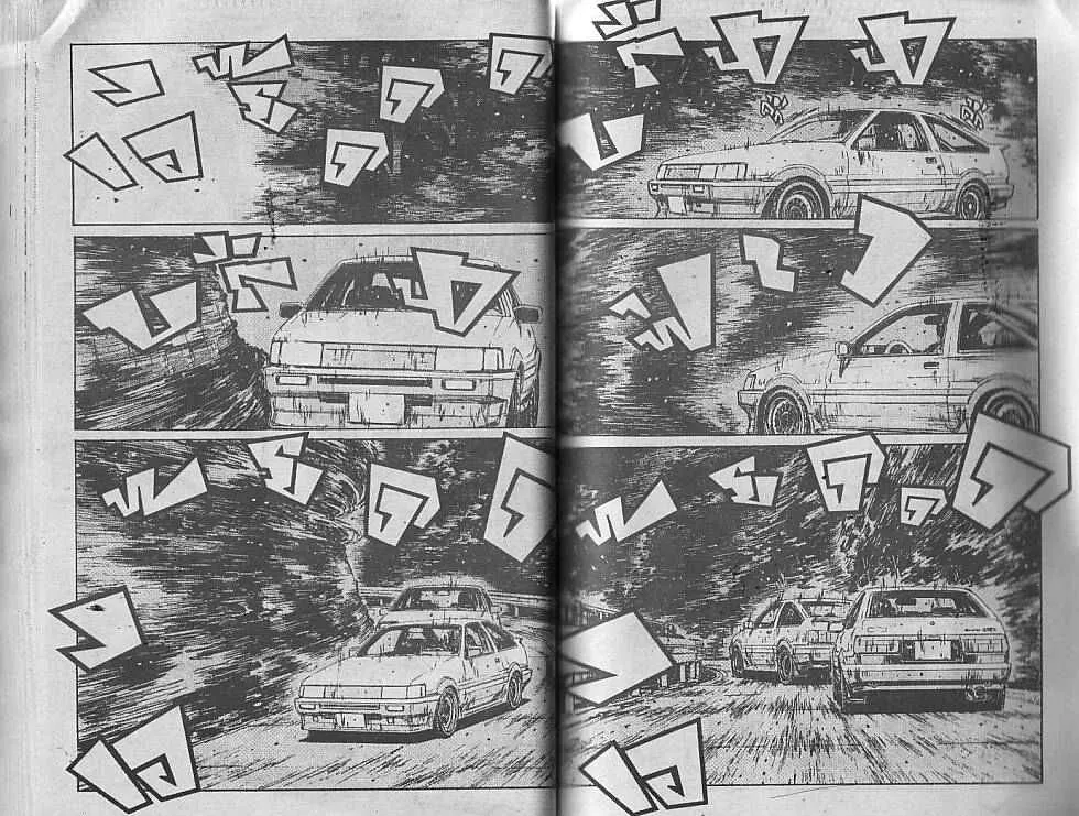 Initial D - หน้า 1