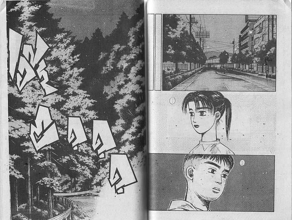 Initial D - หน้า 6