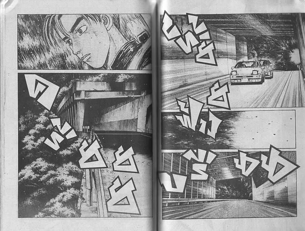 Initial D - หน้า 10