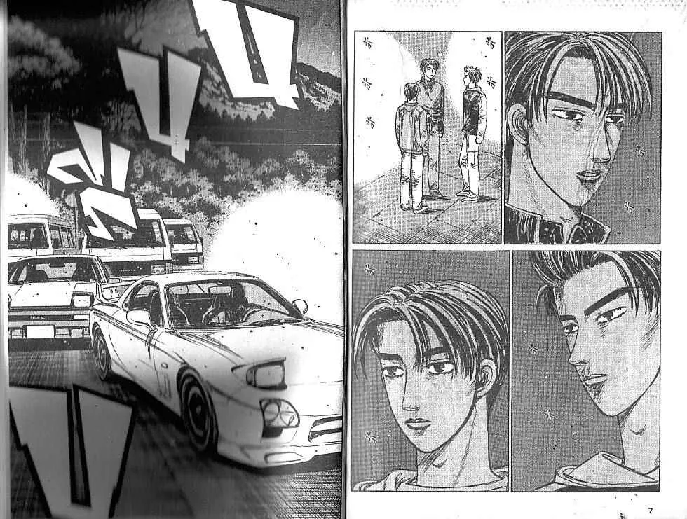 Initial D - หน้า 1